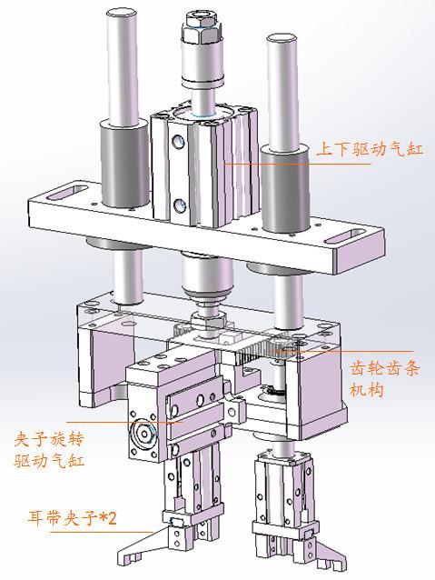 口罩機(jī)齒條